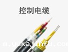 控制电缆